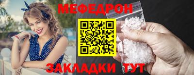 гидра Пушкино
