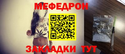 гидра Пушкино