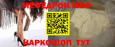 мдпв Пыть-Ях