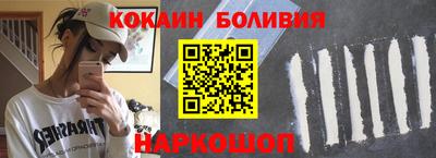 гидра Пушкино