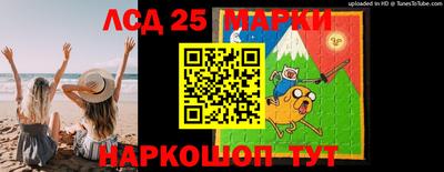 мдпв Пыть-Ях