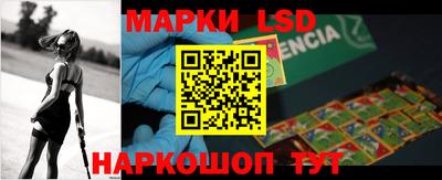мдпв Пыть-Ях