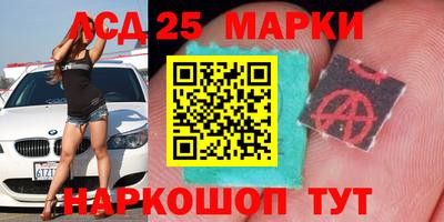 мяу мяу кристалл Пугачёв