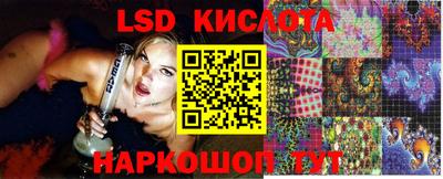 мдпв Пыть-Ях