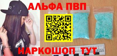мдпв Пыть-Ях