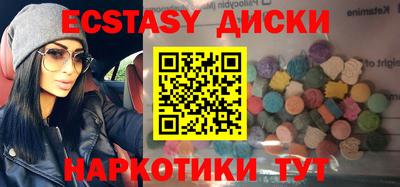 мдпв Пыть-Ях