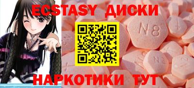 мдпв Пыть-Ях