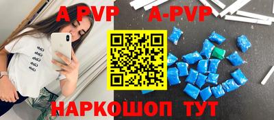 мдпв Пыть-Ях