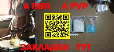 мдпв Пыть-Ях