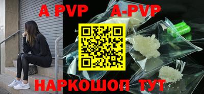 мдпв Пыть-Ях