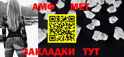 мдпв Пыть-Ях