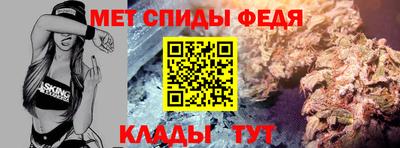 мдпв Пыть-Ях