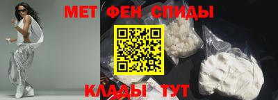 гидра Пушкино