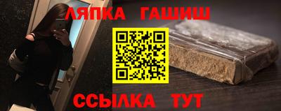мяу мяу кристалл Пугачёв