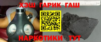 мяу мяу кристалл Пугачёв