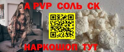 мдпв Пыть-Ях