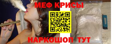 мдпв Пыть-Ях