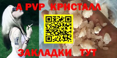мдпв Пыть-Ях